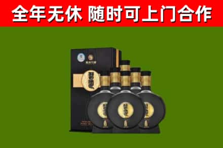 贺州烟酒回收习酒1988.jpg