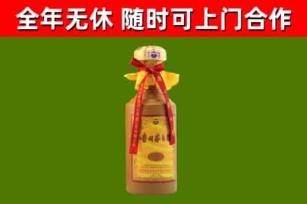 贺州烟酒回收15年茅台酒.jpg
