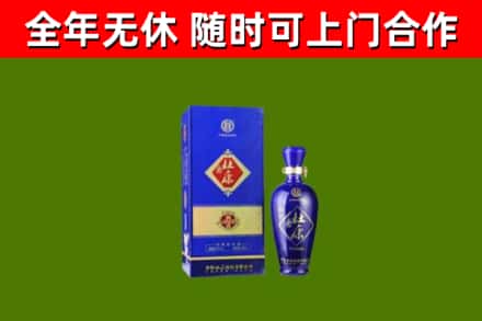 贺州烟酒回收杜康.jpg